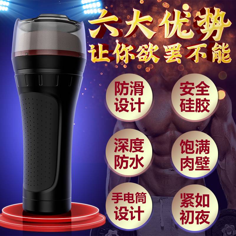 商品缩略图